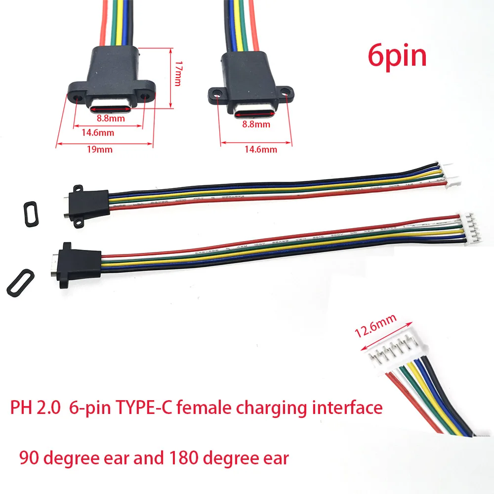 Conector tipo USB-C tipo C, cable de soldadura de 6 pines, hembra, resistente al agua, anillo de goma, puerto de carga rápida de alta corriente