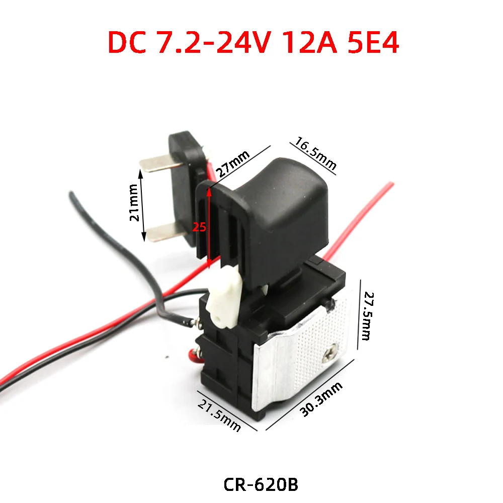 1PCS Electric Drill Dustproof Speed Control Push Button Trigger Switch DC 7.2-24V Switches