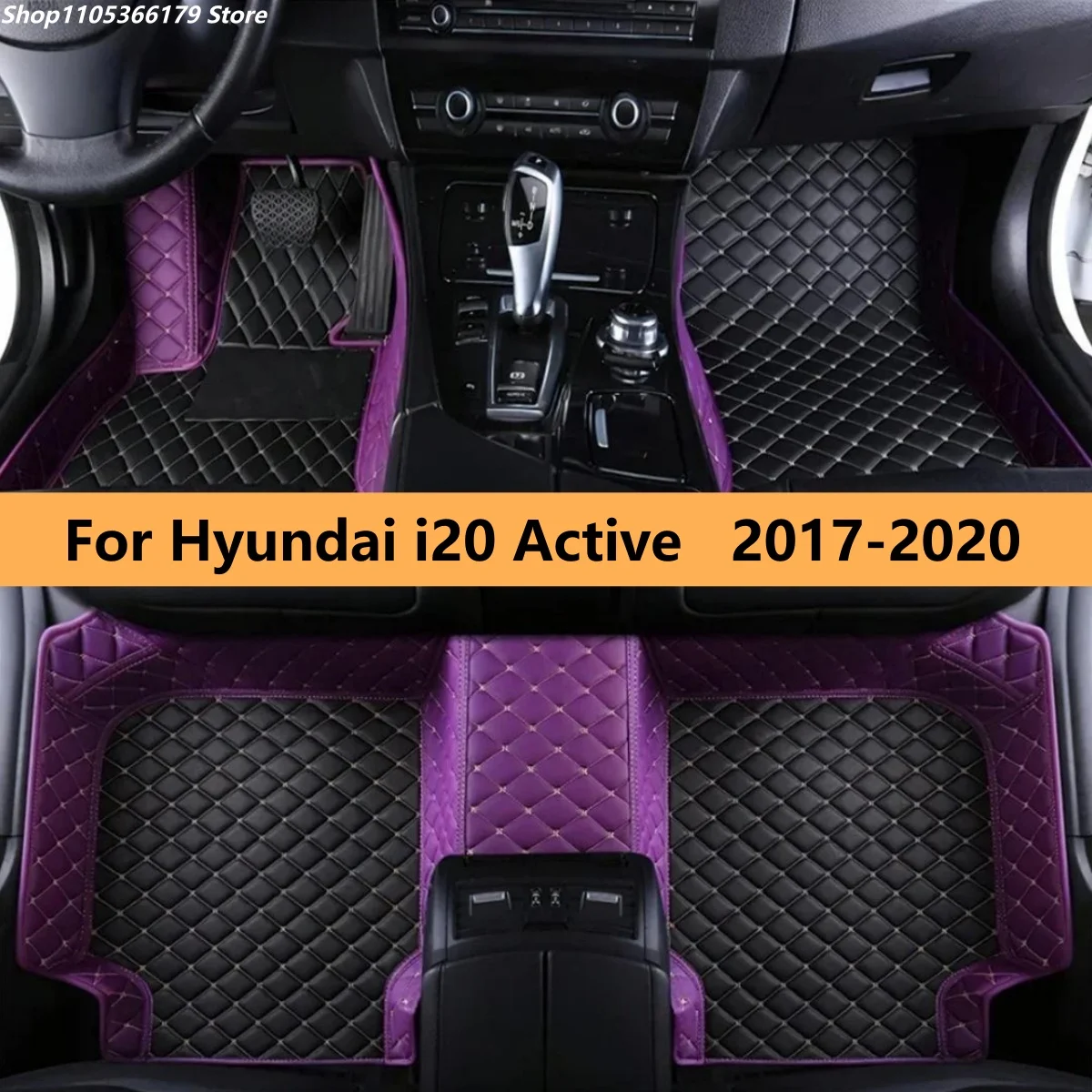 

Car Floor Mats For Hyundai i20 Active 2017 2018 2019 2020 Leather Mat Durable Pad Auto Rugs Carpets Interior Parts Car Accesso