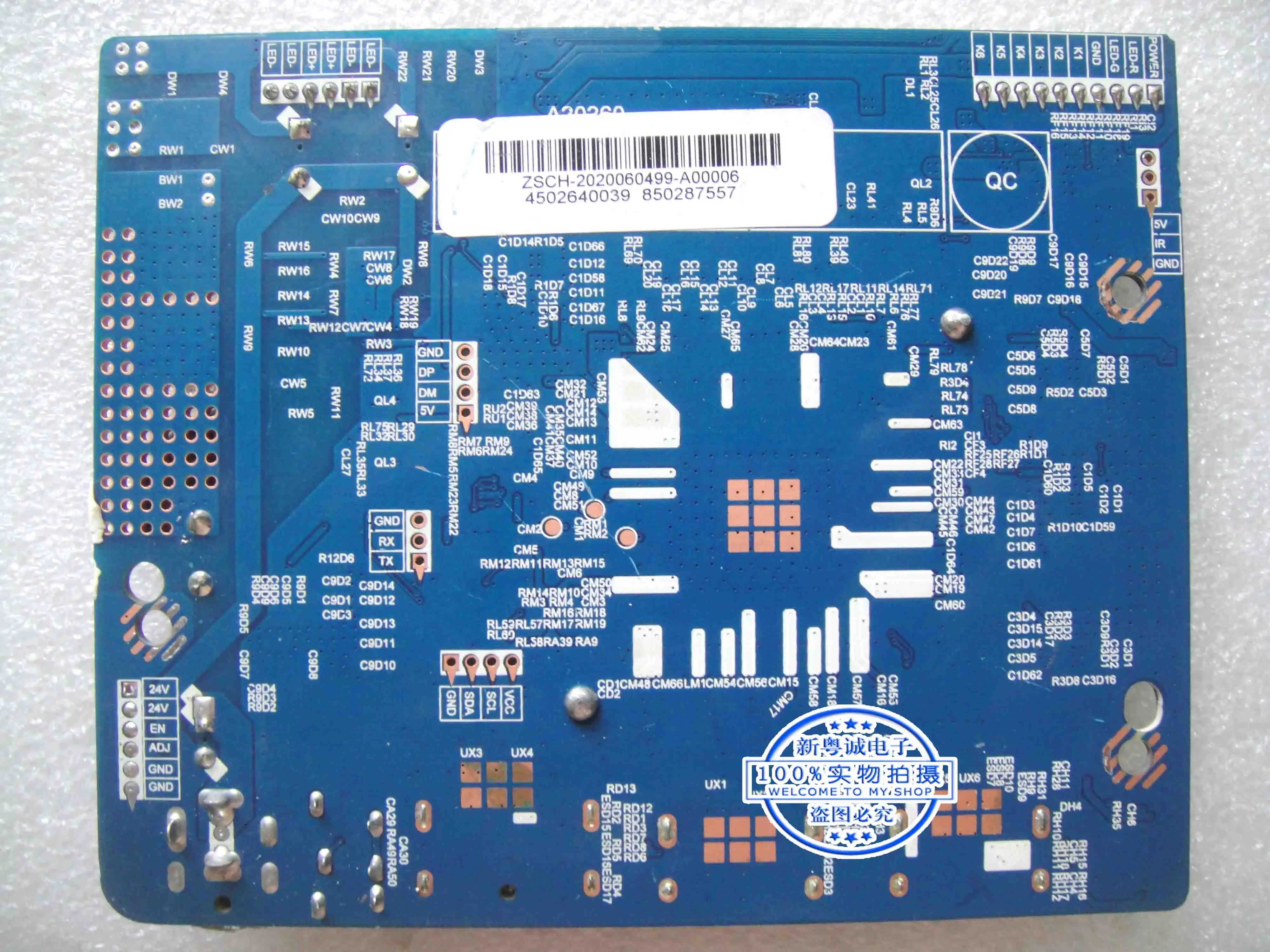 Hk. M. Mst9uxe02 Driver 4K Moederbord