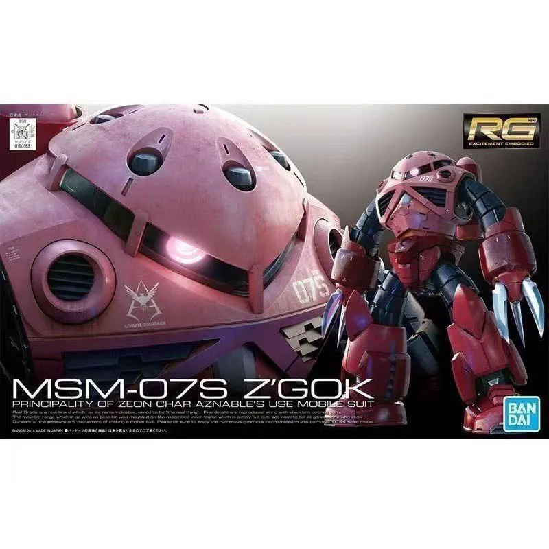 Bandai RG16 1/144 MSM-07S Z'GOK Anime Karakter Robot Actie Model Assemblage Speelgoed Jongen Gift