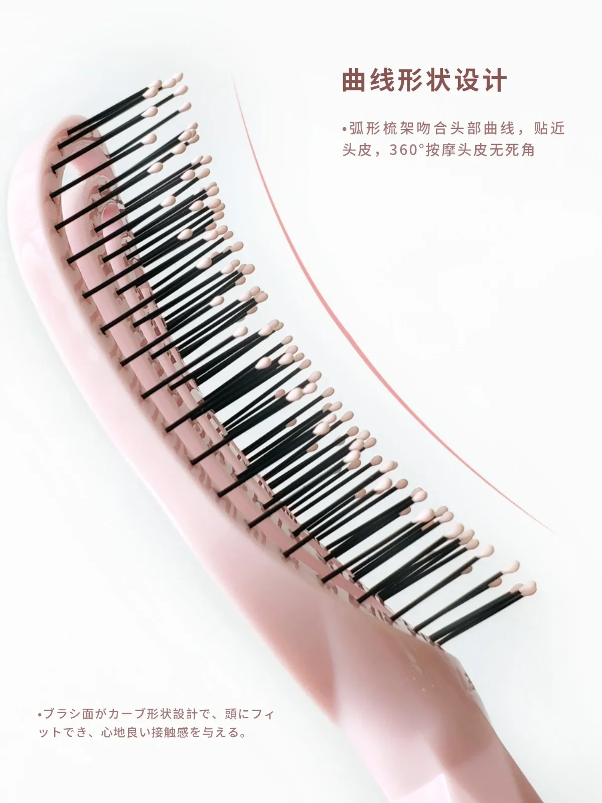 Hollow comb for women, long hair dry and wet dual-purpose household curved portable massage