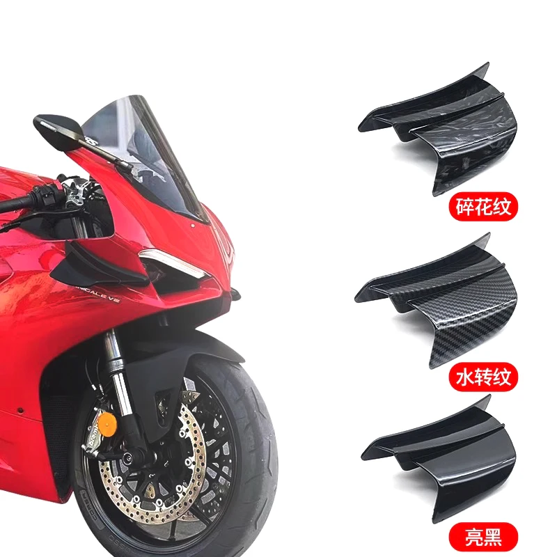 For Honda CBR CBR1000RR CBR600RR CBR650R CBR500R CBR400R 250R Racing Wind Wing Deduct Shield Side Wind Spoiler Deductor Wing