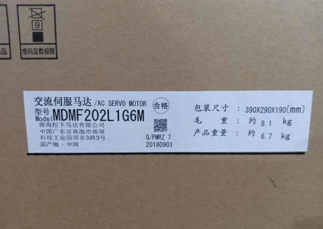 

1pc AC Servo Motor MDMF202L1G6M New In Box Fast Ship