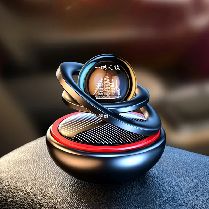 

Solar Rotating Car Mounted Aluminum Alloy Interstellar Suspension Car Mounted Perfume Accessories Car Mounted Fragrance
