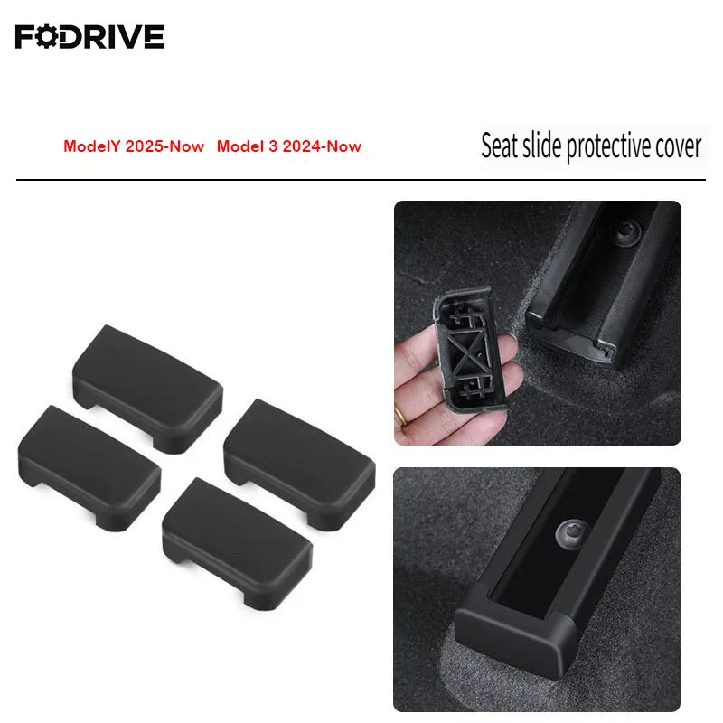 

4pcs Rear Seat Rail Cover Protector For Tesla Model 3 Y Juniper 2025 Accessories Backseat Child Anti-kick Pad Protection Cover