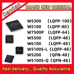 W5100 W5200 W5300 W5500 W6100 W7500P W5100S-L W5100S-Q IC Chip