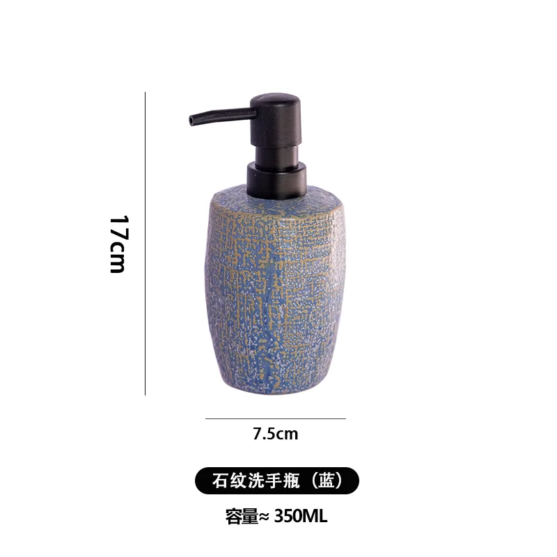 

Керамическая винтажная бутылка для лосьона, шампунь, гель для душа, пресс-бутылка, тканевая пустая бутылка для отеля, набор B & B