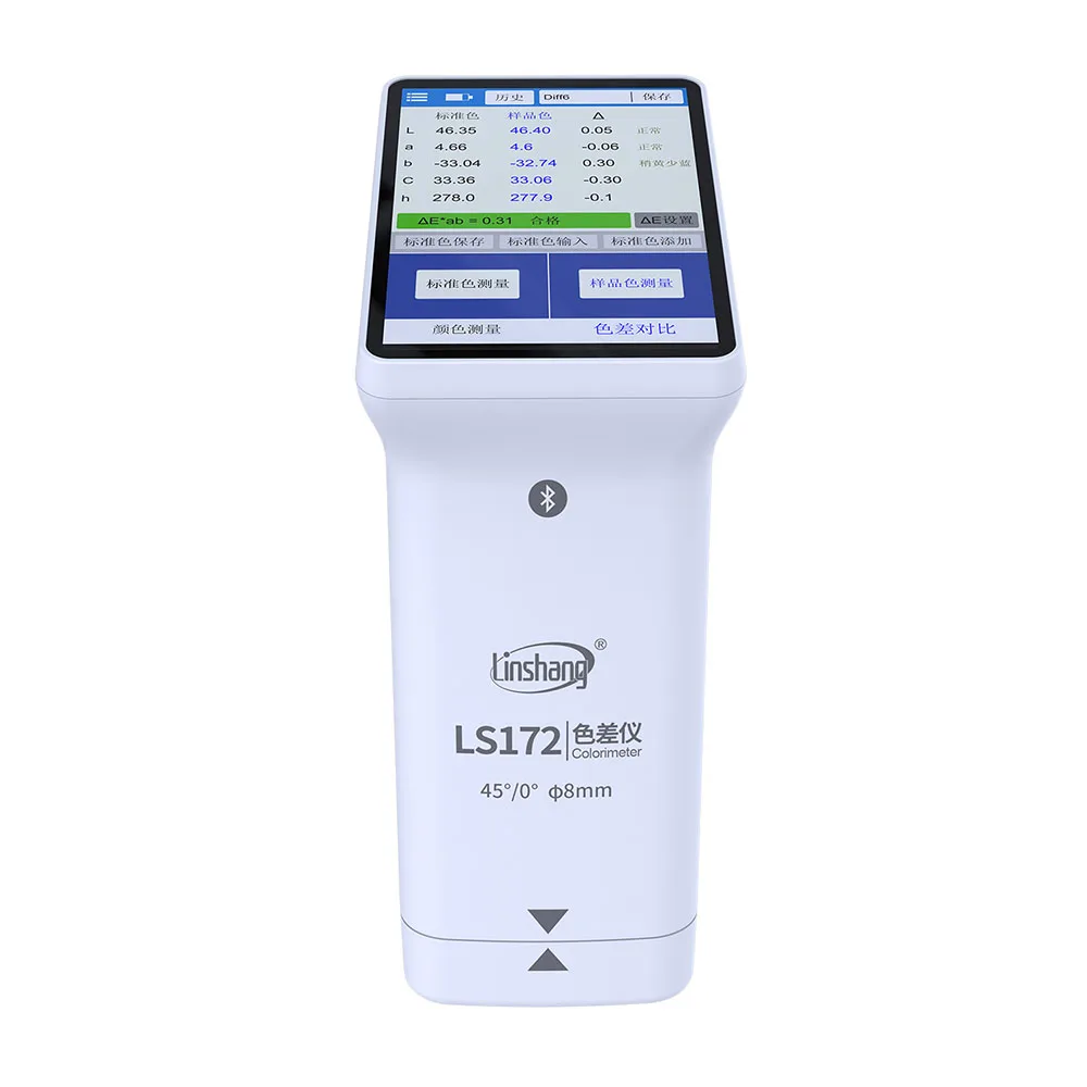 Handheld multifunctional  LS172 45/0 Colorimeter digital Color difference meter with Touch Screen Measuring aperture 8mm