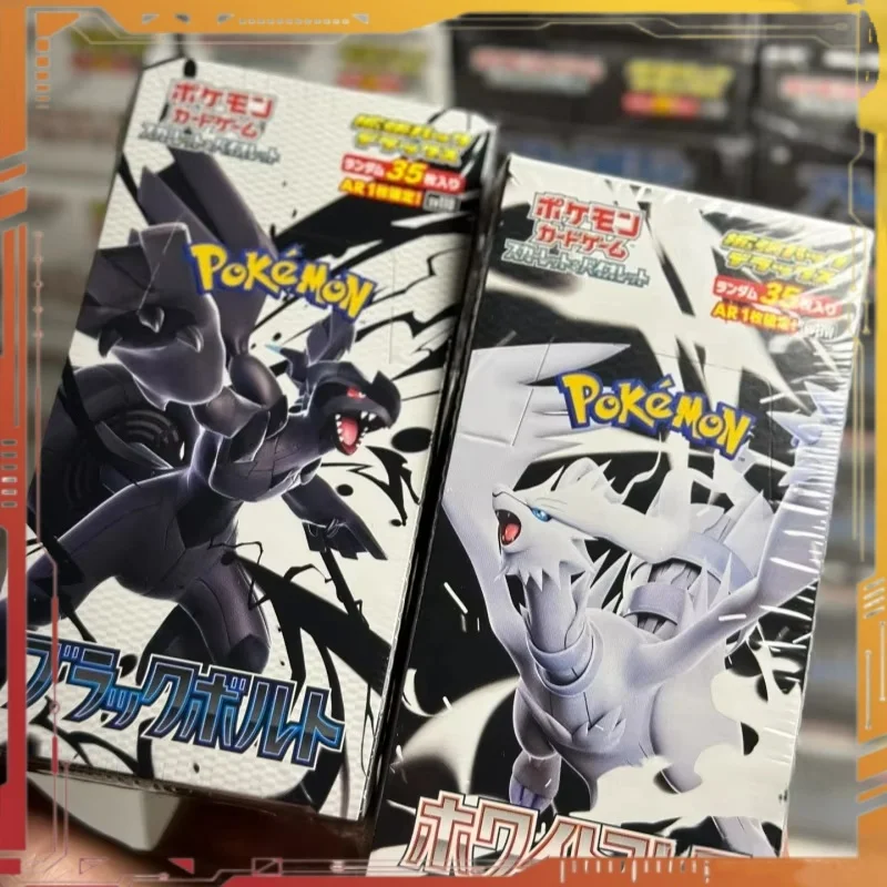 

Genuine PTCG Cards Japanese SV11W SV11B Black White Dragon Replenish Bag Pure White Flame Flash Black Collection Cards Toy Gifts