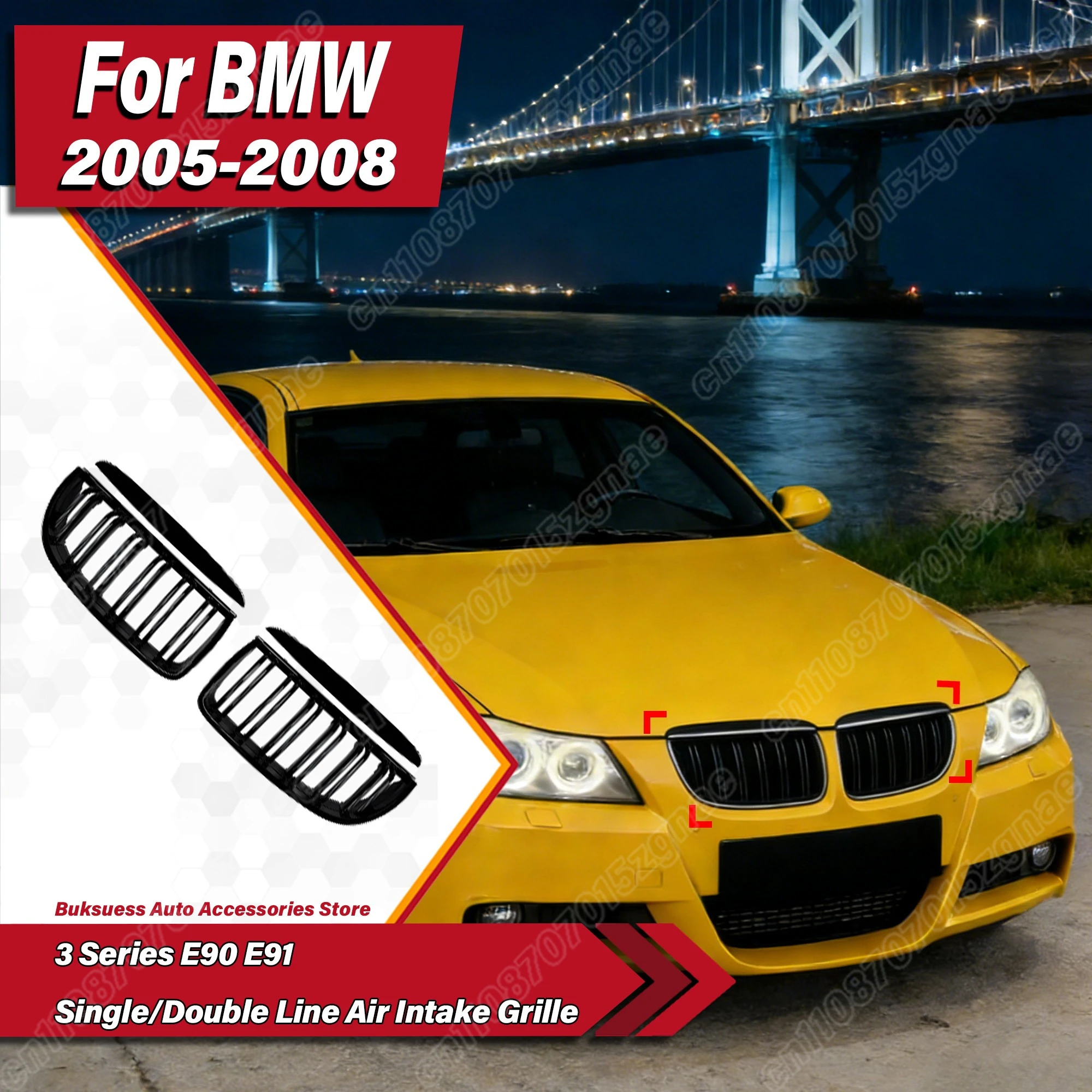 

Для BMW 3 серии E90 E91 2005-2008: решетка радиатора (одинарная/двойная линия), воздухозаборник, обвес, накладка на радиатор, тюнинг-комплект