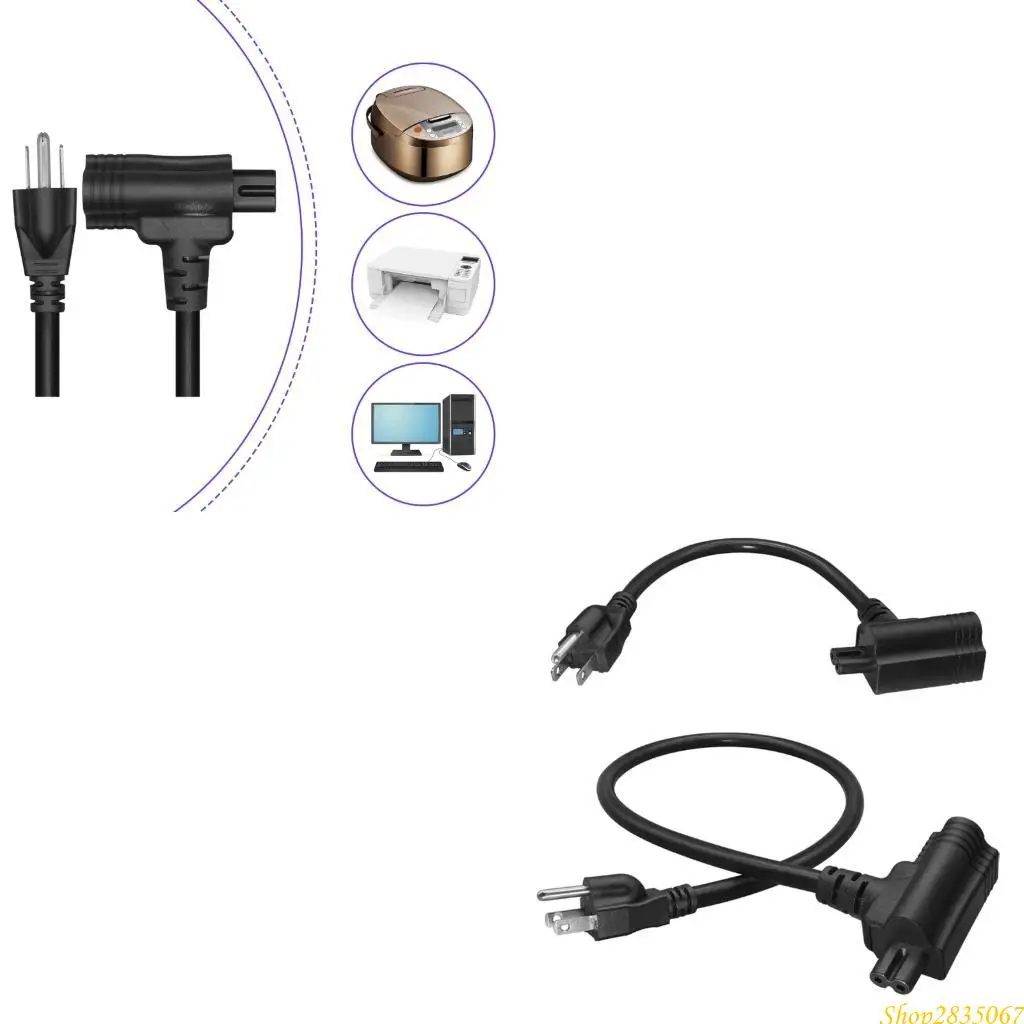 

High Efficiency Nemas 5 15P to Double Outlet 5 15R and C7 Plugs Copper Cable 831F