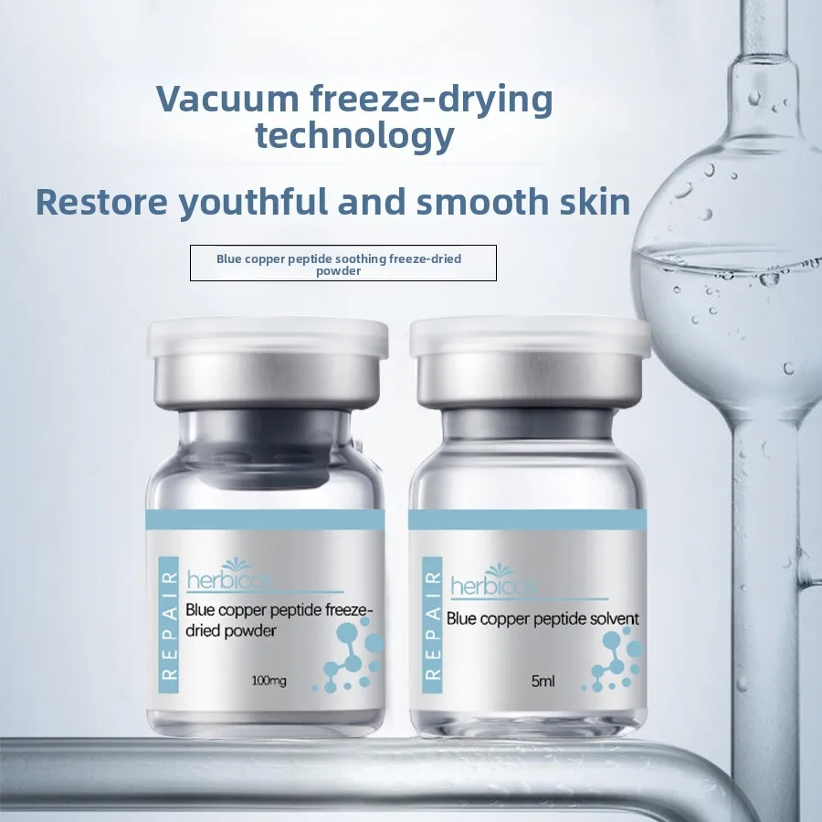 High End Anti Blue Copper Peptide Freeze Dried Powder Set For Damaged And Sensitive Skin Treatment