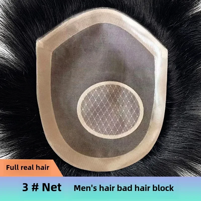 6*8/7*9 Machine Toupee for Men Swiss Lace Human Hair Wigs Clips on Hair 100% Real Human Hair System Replacements Natural Color