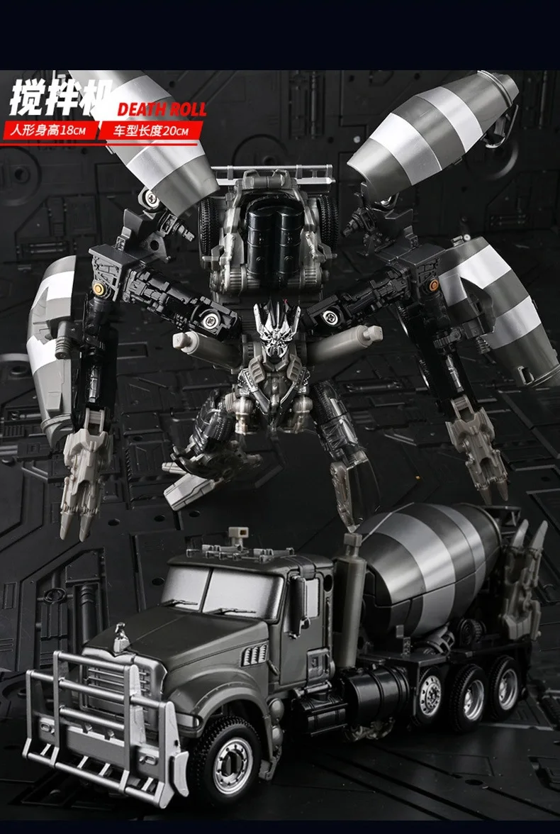 Heißer 8 Stil Devastator Transformation Roboter 8 IN 1 Mixer Bulldozer Auto Action Figure ABS Verformung Modell Spielzeug für Jungen Geschenk – Detail 9