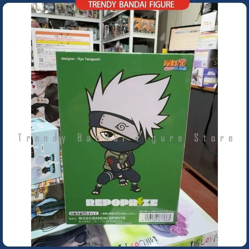 BANDAI BANPRESTO Naruto Shippuden REPOPRIZE Hatake Kakashi Scenery Figures Toys Animation Models Gifts