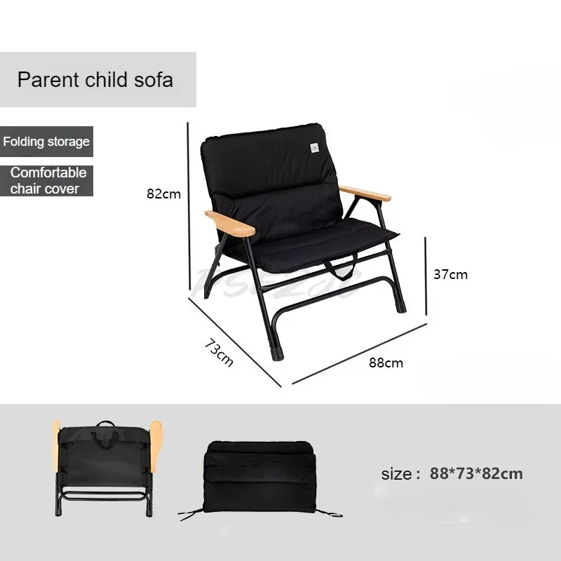 Outdoor Camping Portable Folding Chair Aluminum Alloy Picnic Fishing Leisure Chair Double Sofa Chair