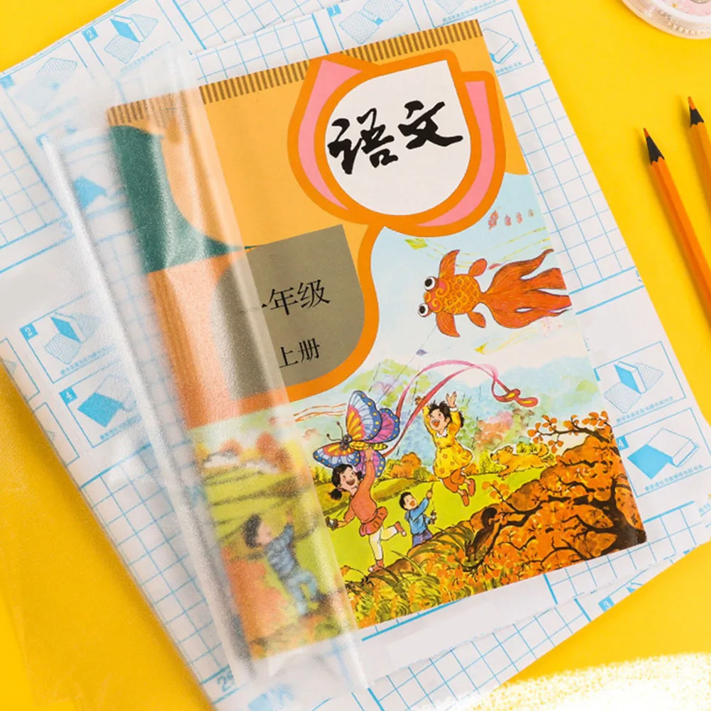 

16pcs Book Protective Plastic Frosted Waterproof Dustproof Anti-Wrinkle Self-Adhesive Covers For Books Students Textbook Covers