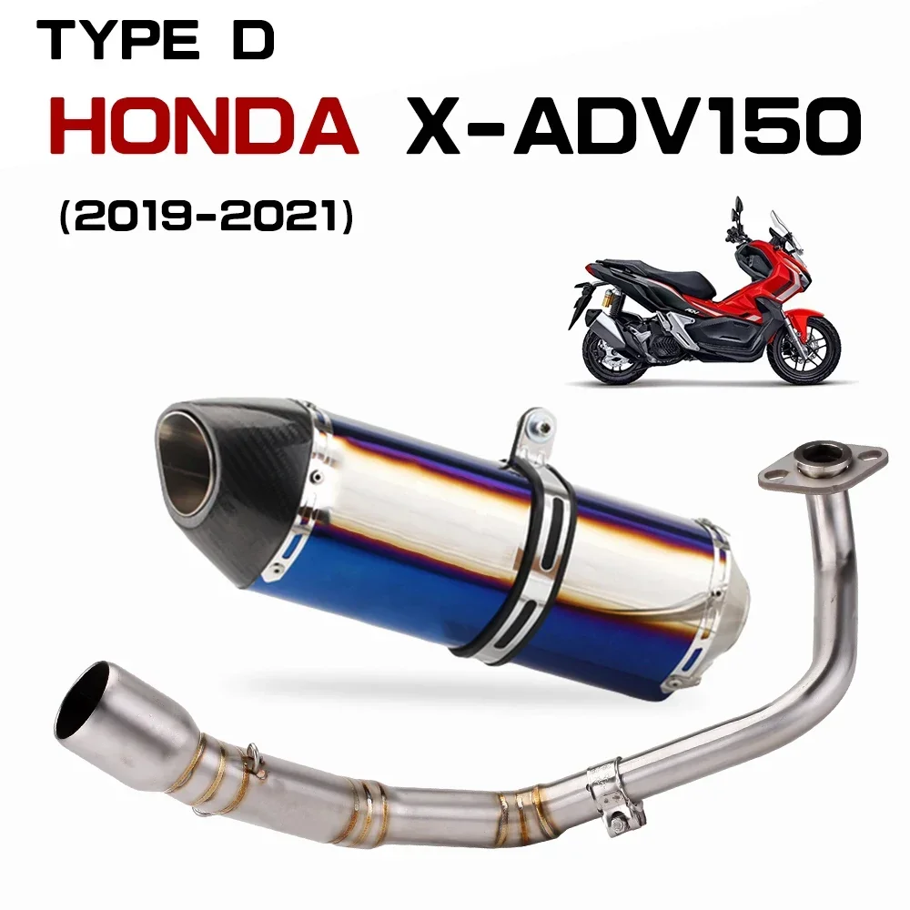 For Honda XADV150 Motorcycle Racing Performance Exhaust Racing slip on Line Motorcycle Muffler 51MM