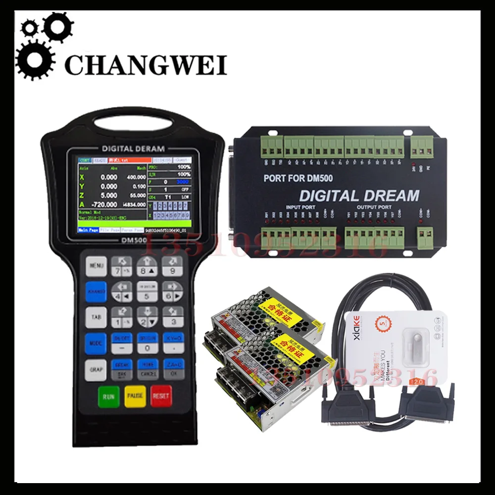 Dm500 3/4 Axis Controller Cnc Motion Control System 500 Khz G Code Cad / Cam Support U Disk +75w24v Power Supply