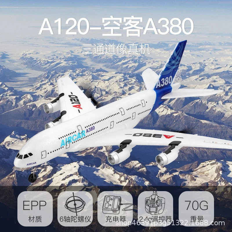 

WLtoys XK A120 Airbus A380 Replica RC Airplane 3 Channel Dual Power Rear Push Glider Stunt Flying Aircraft For Novice Hobbyists