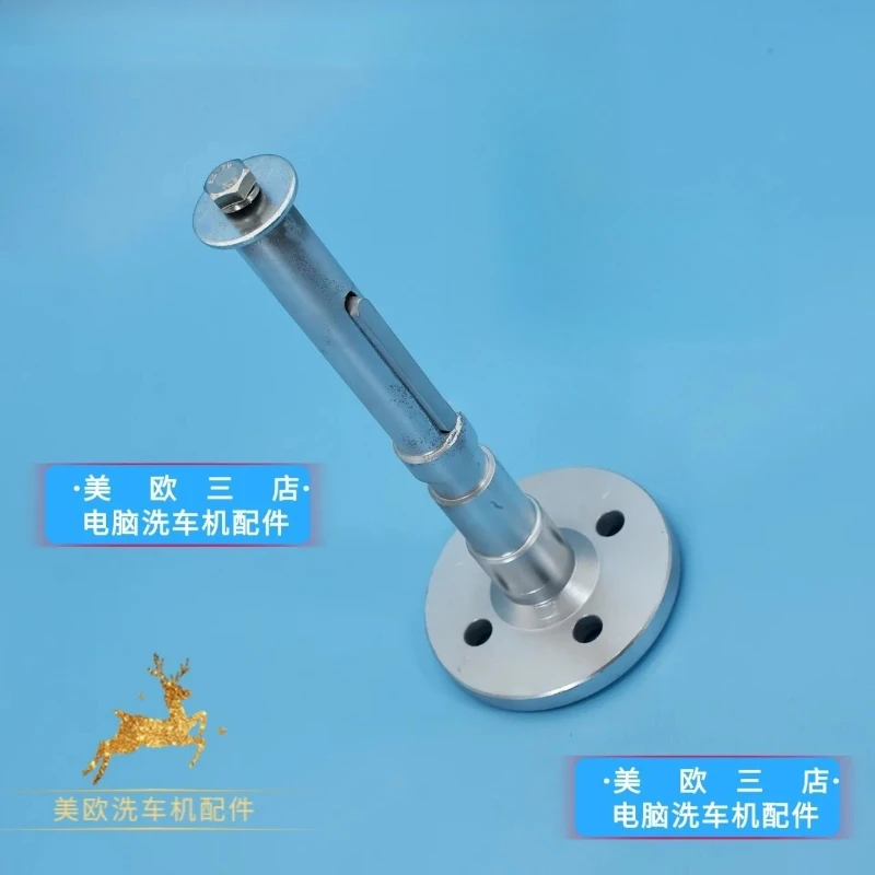 

Computer car washing machine accessories Phaeton door gantry reciprocating