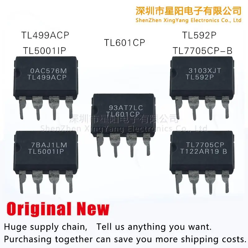 

Новый оригинальный TL499ACP TL592P TL5001IP TL601CP TL7705CP - B в наличии