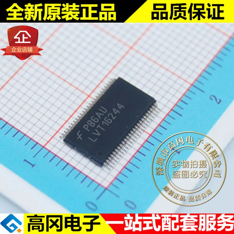 

5 шт. 74LVT16244MTDX LVT16244 TSSOP48 Оригинальный Новый Быстрая доставка FAIRCHILD