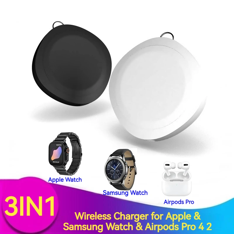 Portable Magnetic Wireless Charger 3W Fast Charging Cargador for Samsung Classic Active Apple Watch Utral 8 7 6 5 4 Airpods Pro