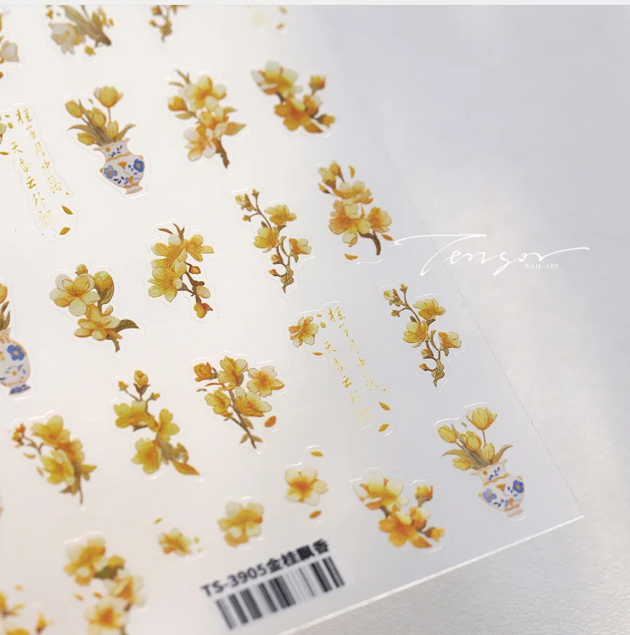 Herbst Osmanthus gelbe Blume Chrysantheme Schmetterling 5D Nail Art Aufkleber chinesische Schriftzeichen Vase Relief selbstklebende Maniküre Aufkleber