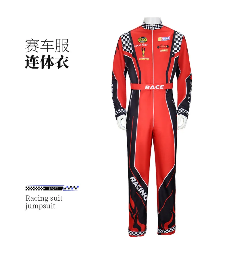 

Riding Drift Style One-Piece Training Suit Beach Cosplay Costume