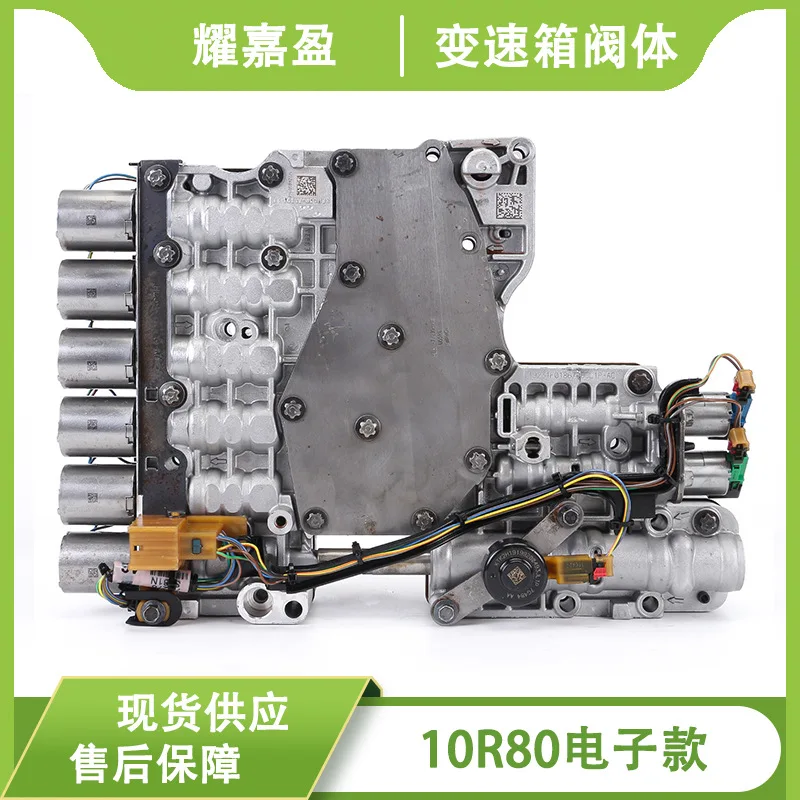 10R80 Electronic Gear Valve Body HL3P-7A092-AD HL3Z7A100B For Explorer Mustang