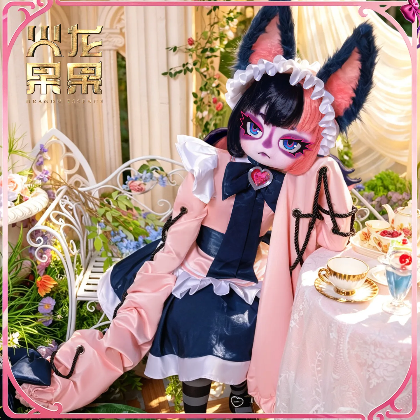 게임 커피하트 벡스 코스프레 의상 LOL The - Anime Cosplay Cafe 리뷰 및 가격