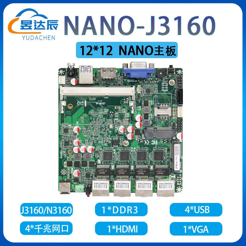 G-kong motherboard Braswell J3160 / N3160 NANO industrial plate quad-core 4 so embedded all-in-one