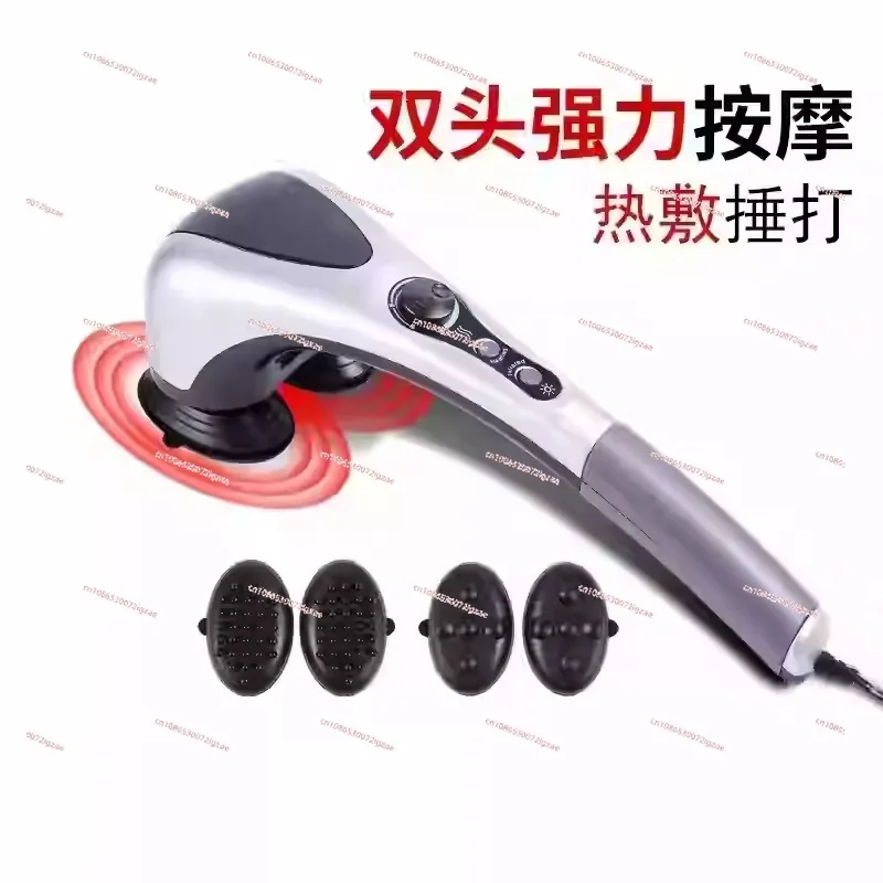 Double Head Massage Stick Massage Hammer Leg Massager Back Massager Infrared Vibration Massage Hammer