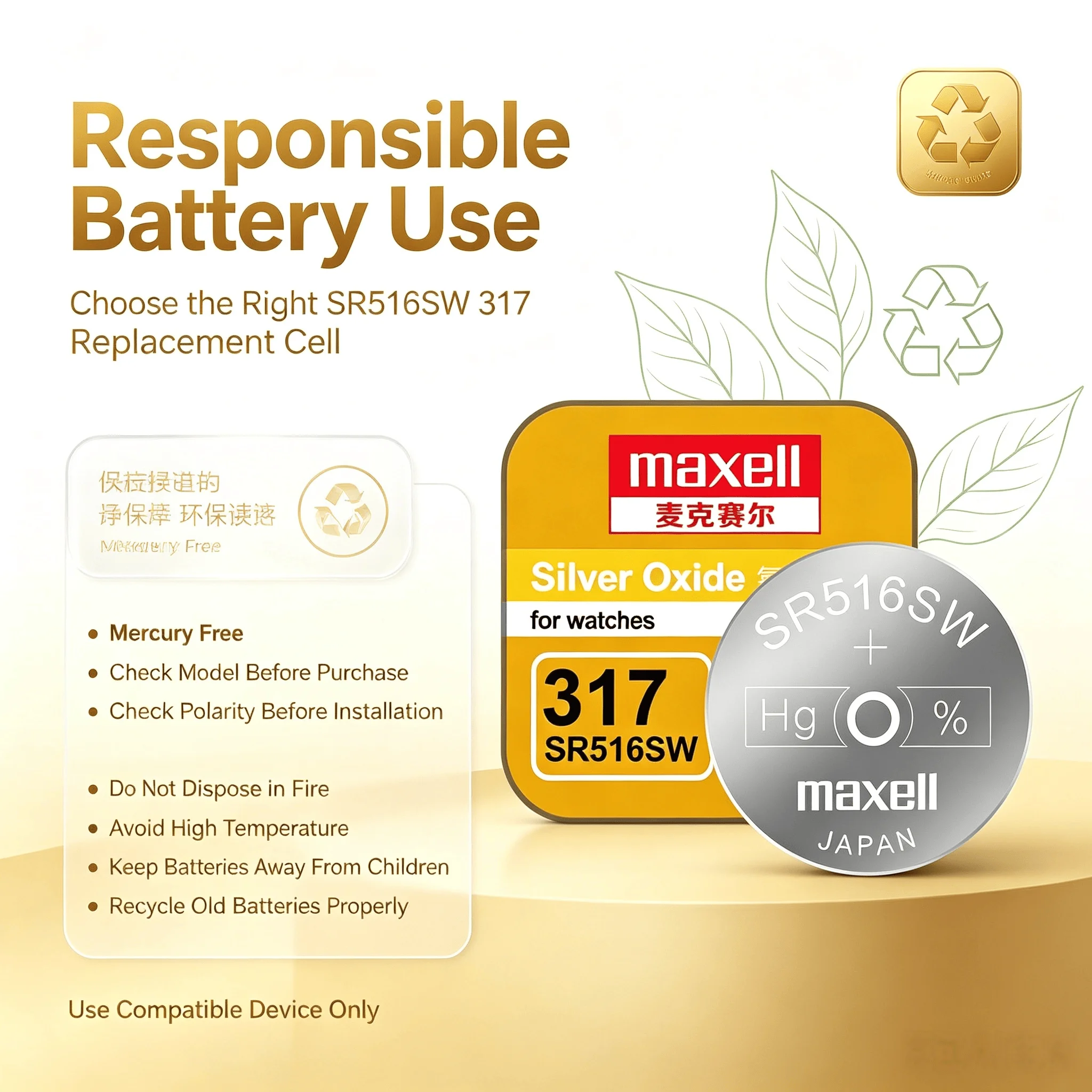Silver Oxide Button Cell 317 SR516SW Maxell 1‑10PCS Non‑Rechargeable High Performance Battery for Watches Toys Electronics view 4