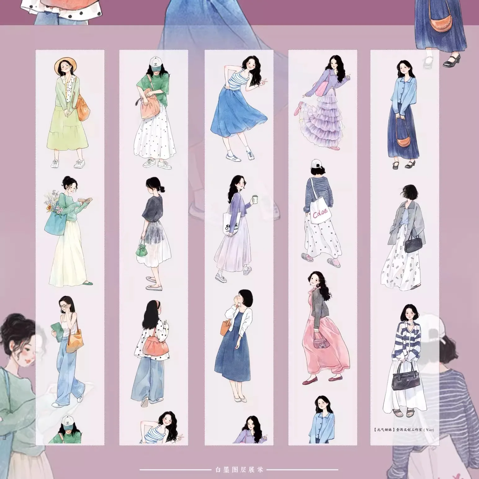 Sweet Gir Die Cut P…