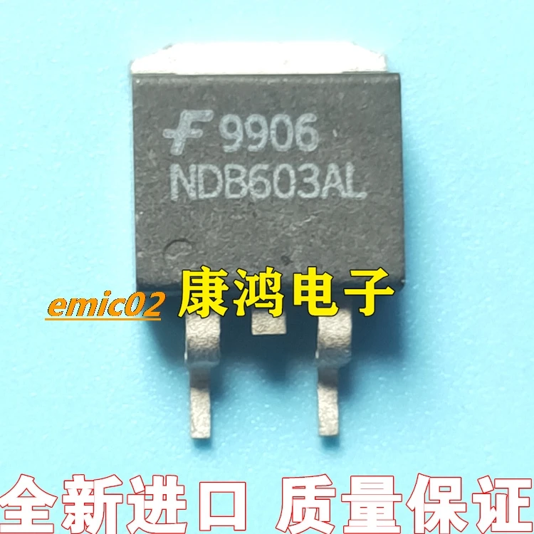 10pieces Original stock  NDB603AL FDB603AL TO-263 N