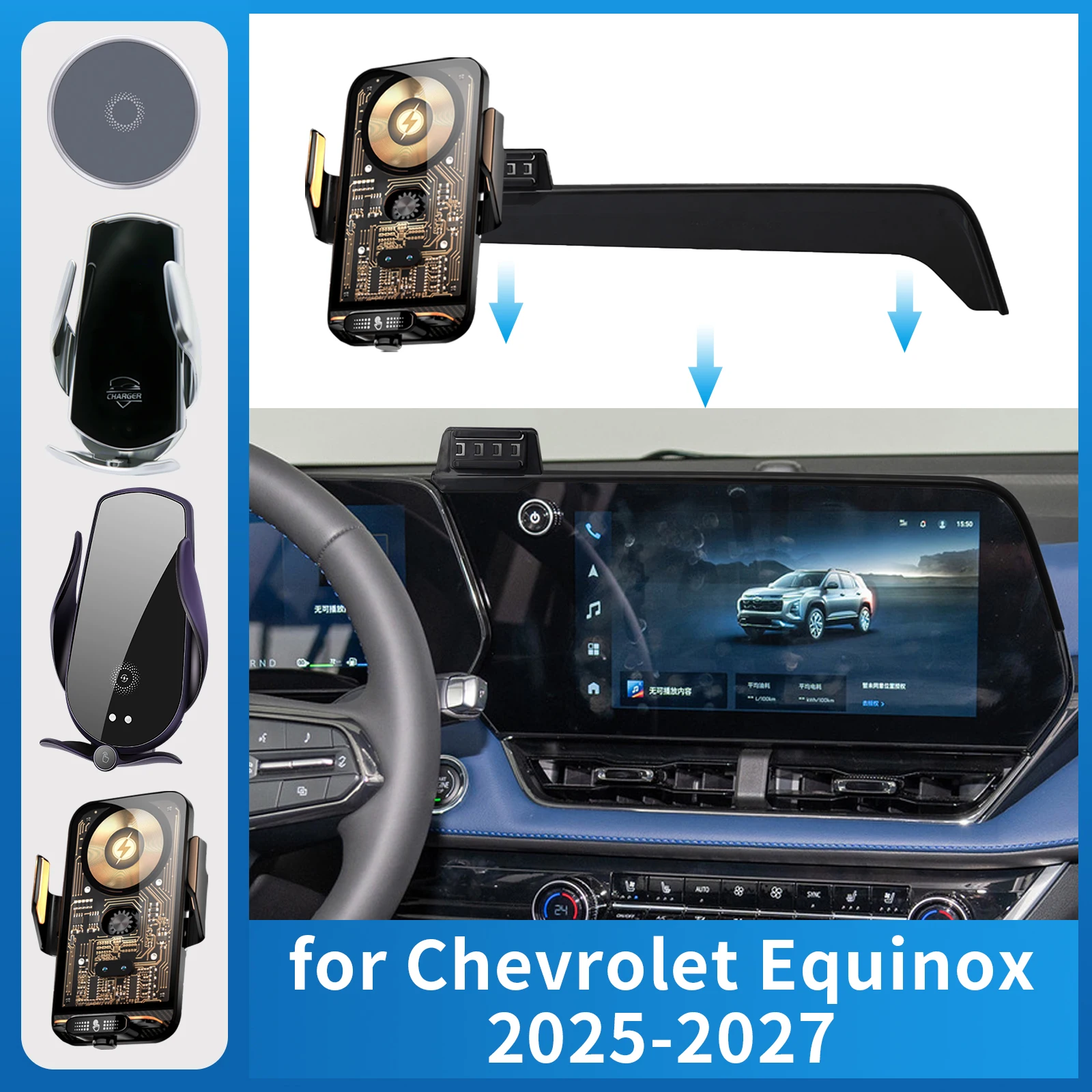 

Car Mobile Phone Holder for Chevrolet Equinox 2025 2026 11.3inch Charging GPS Bracket Navigation Stand Auto Accessories