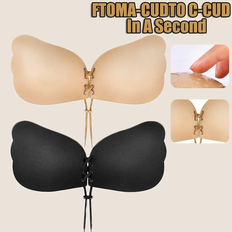 Adhesive Bra Strapless Bra Push Up Adhesive Invisible Lift Bra Backless Bra Women\'s Sexy Backless Lingerie Invisible Bra