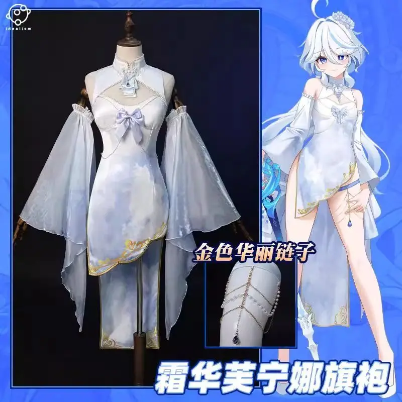 

Furina De Fontaine Cosplay Costume Genshin Impact Cheongsam Set Halloween Christmas Costumes for Adults Deguisement for Carnaval