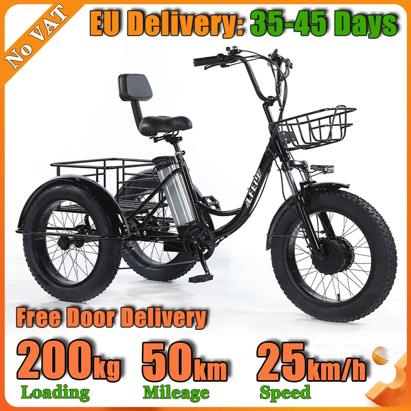 chopper 3 wheel bicycle Electric Fat Trike  coated paint finish for maximum durability Tracer Master 2.0 3I Internal