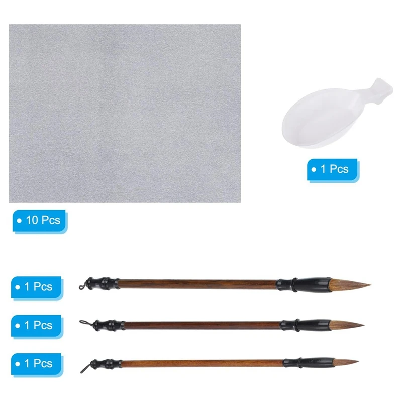 Reutilizável Água Escrita Magic Paper Set, em branco caligrafia escova, sem tinta, durável, conjunto chinês, 17x13 polegadas, 14PCs