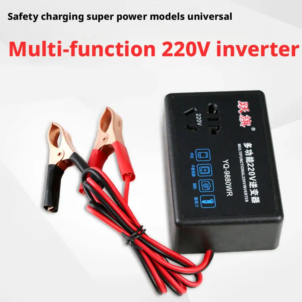 سيارة شاحنة DC12V/24V إلى AC220V متعددة الوظائف سيارة العاكس محول شاحن مقبس الهاتف المحمول