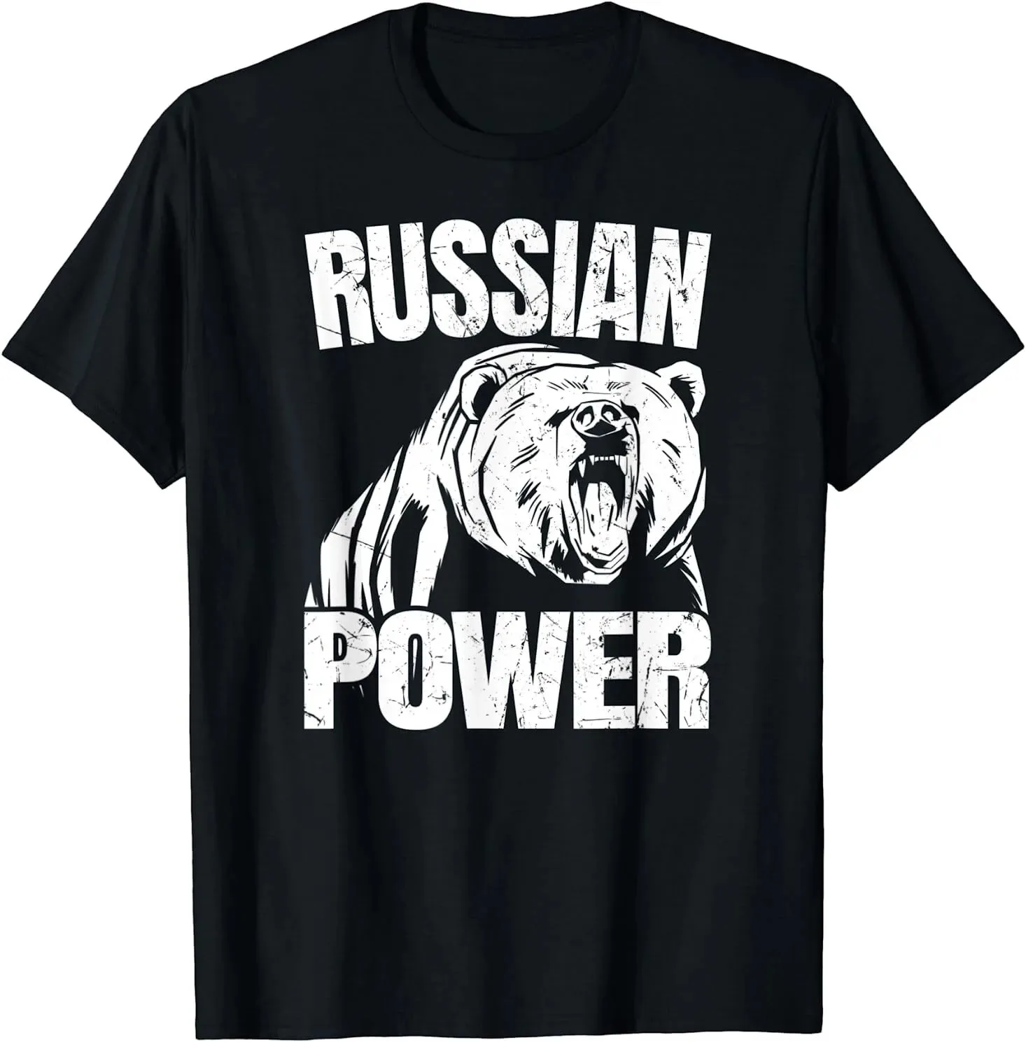 

Russian Bear Russia Saying Gym Bodybuilding Best T-Shirt