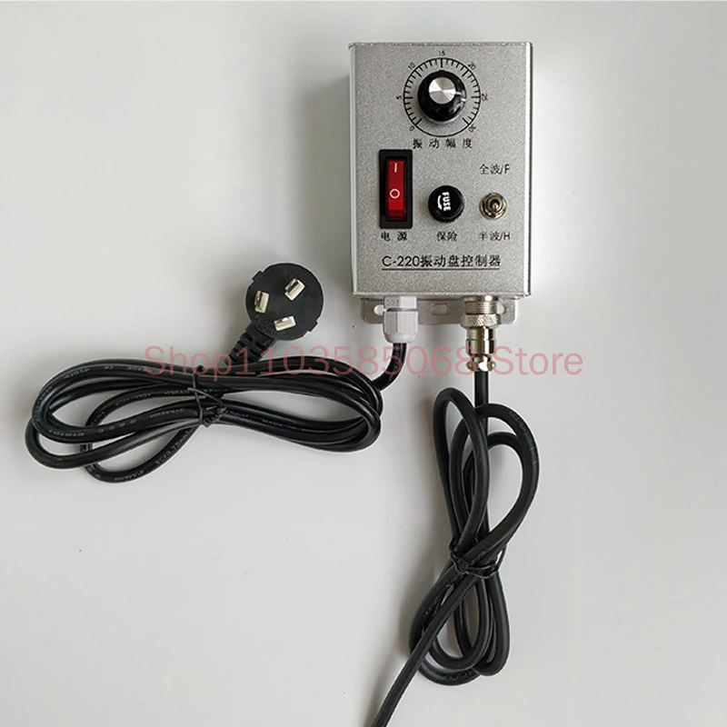 

Automatic Feeder Vibration Plate Controller Governor Accessories Switch