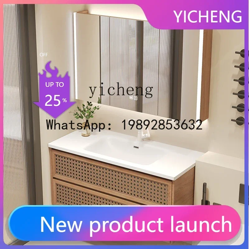 

10GZ New Chinese Rattan Bathroom Cabinet Combination Nordic American Bathroom Cabinet Skin Feeling Keriai Whole Washbin