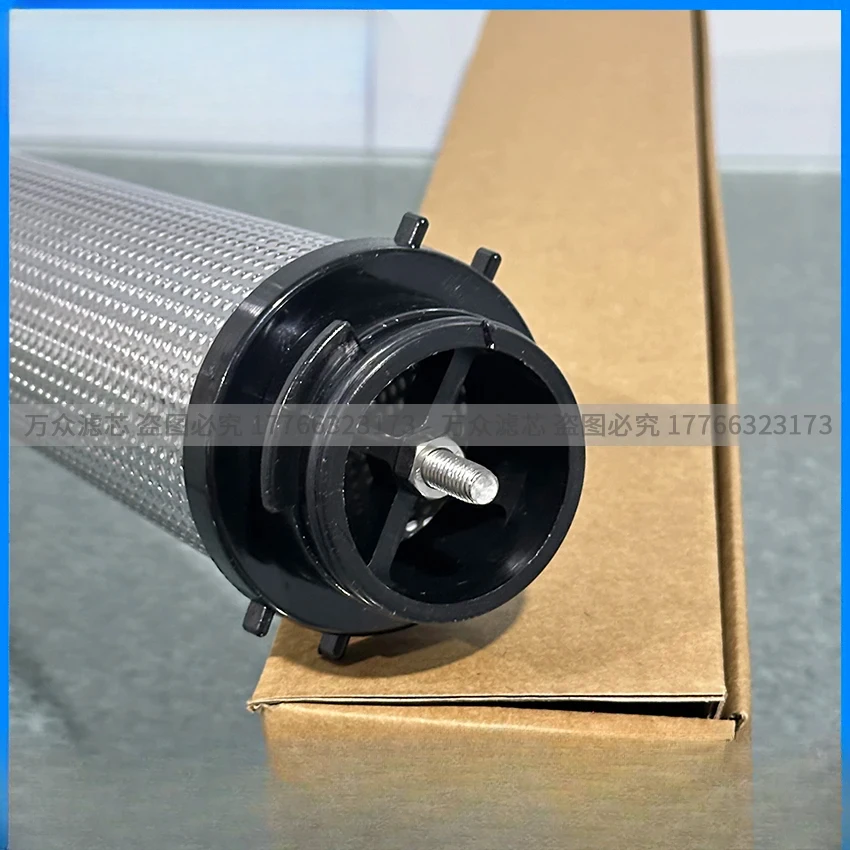 Drying machine compressed air pipeline precision filter cartridge misalignment buckle link T-020 A-020