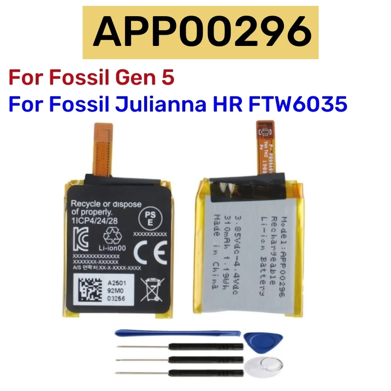 Replacement Battery For Apack APP00296 for fossil Gen 5 / Fossil Julianna HR FTW6035 310mAh 3.8V +Tools