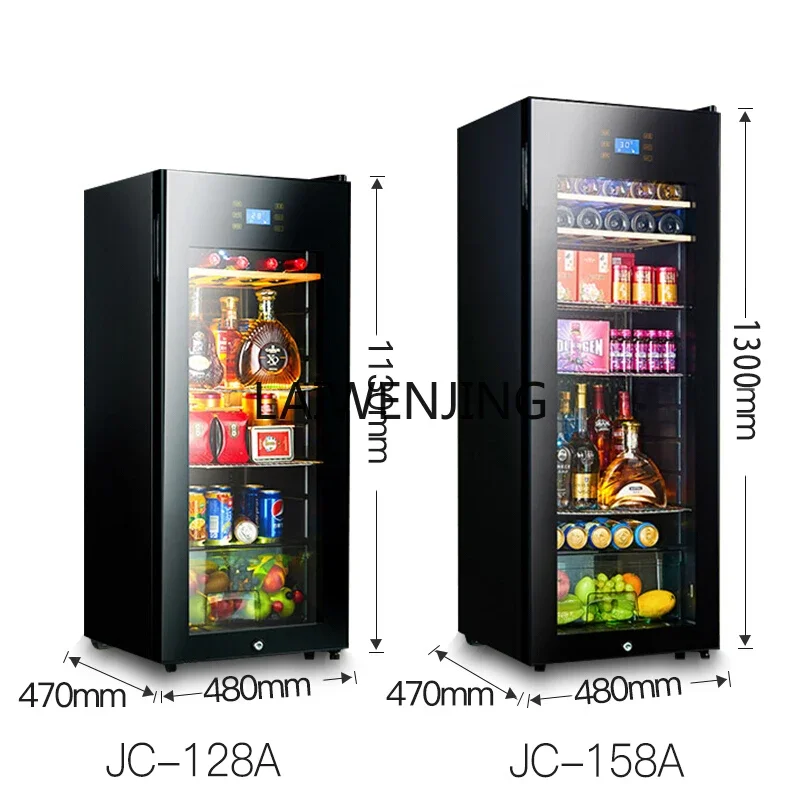 SGF wine cabinet constant temperature household living room ice bar tea drink refrigerator